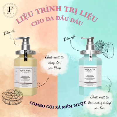 Dầu gội xả Weilaiya